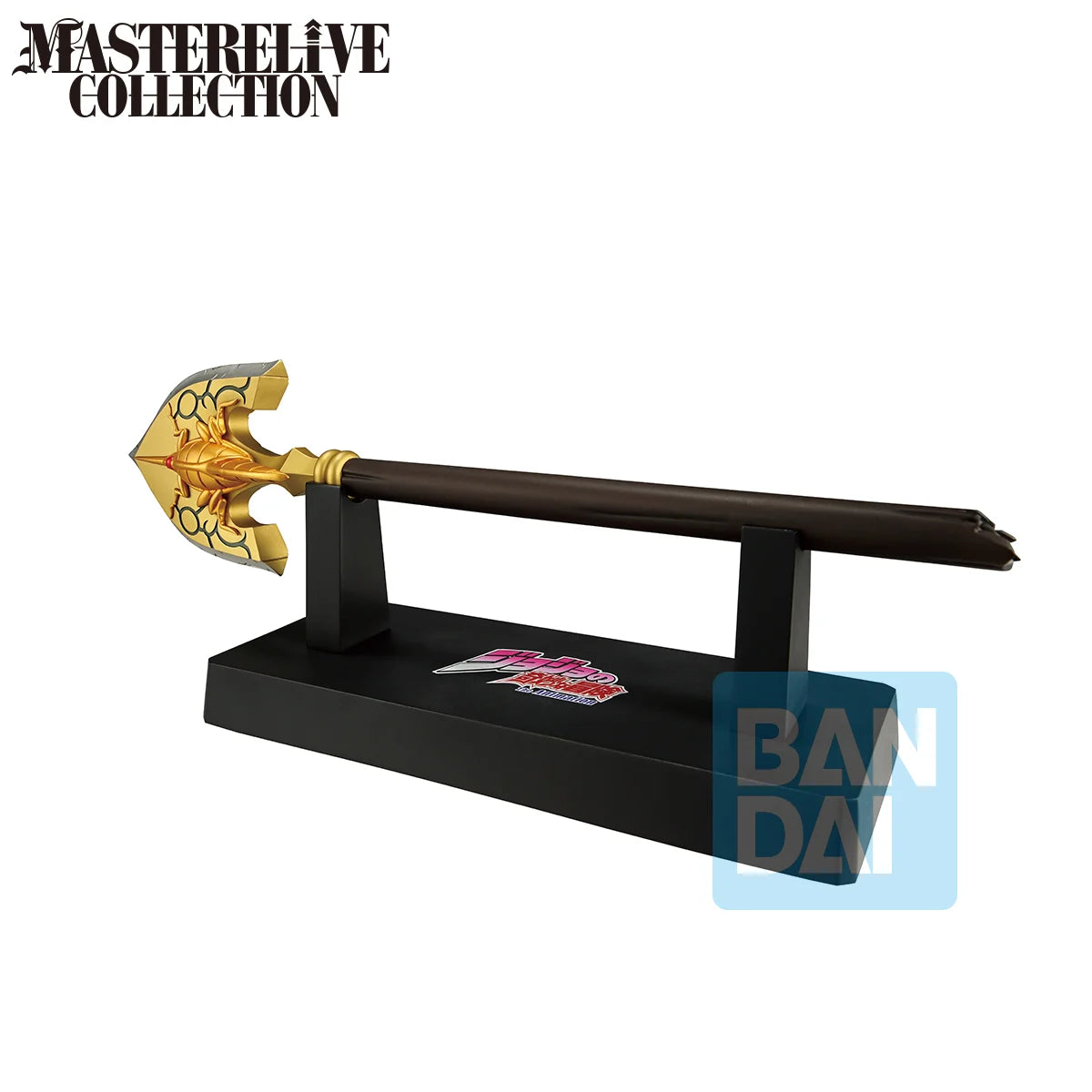 032027 - Jojo's Part 4 - The Bow and Arrow - Figurine Banpresto