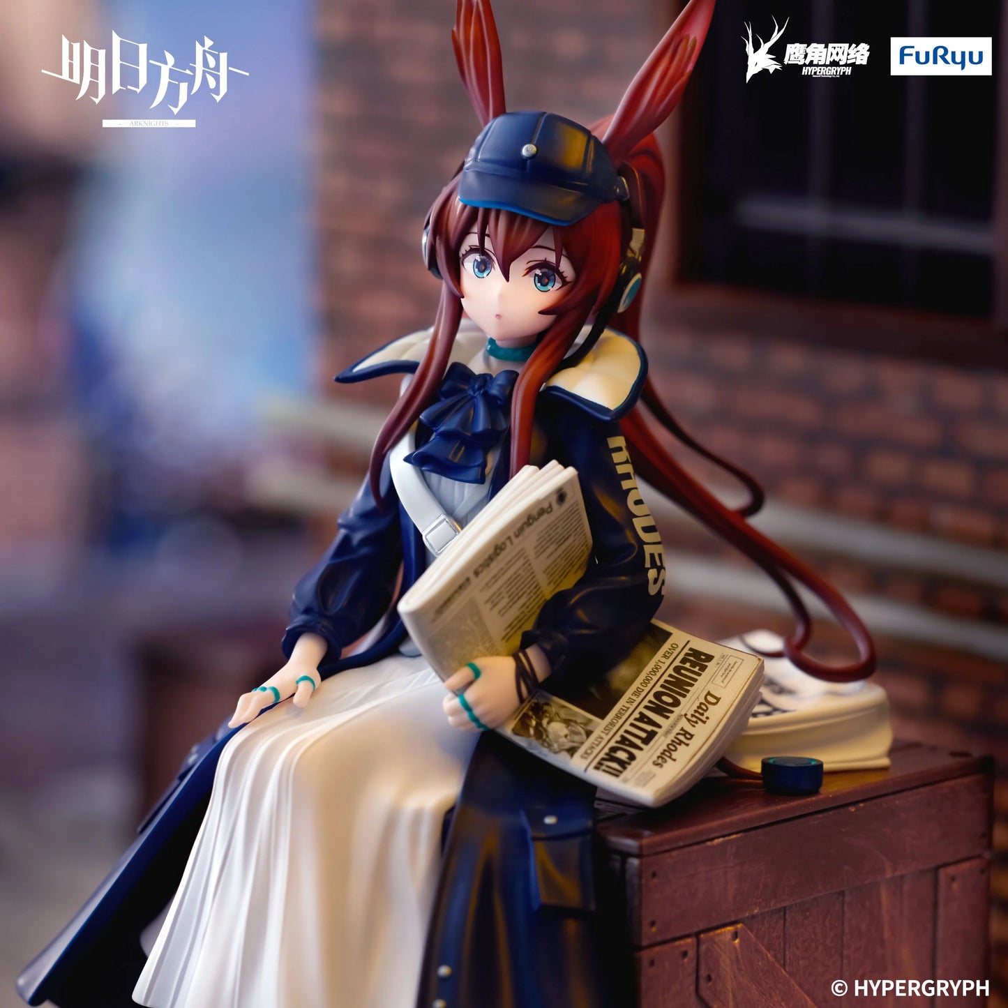 Arknights Figurine Amiya Newsgirl Ver. Noodle Stopper 16 cm FuRyu
