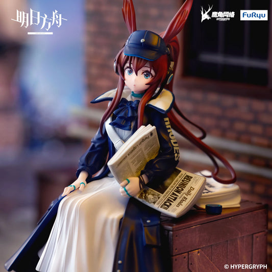 Arknights Figurine Amiya Newsgirl Ver. Noodle Stopper 16 cm FuRyu