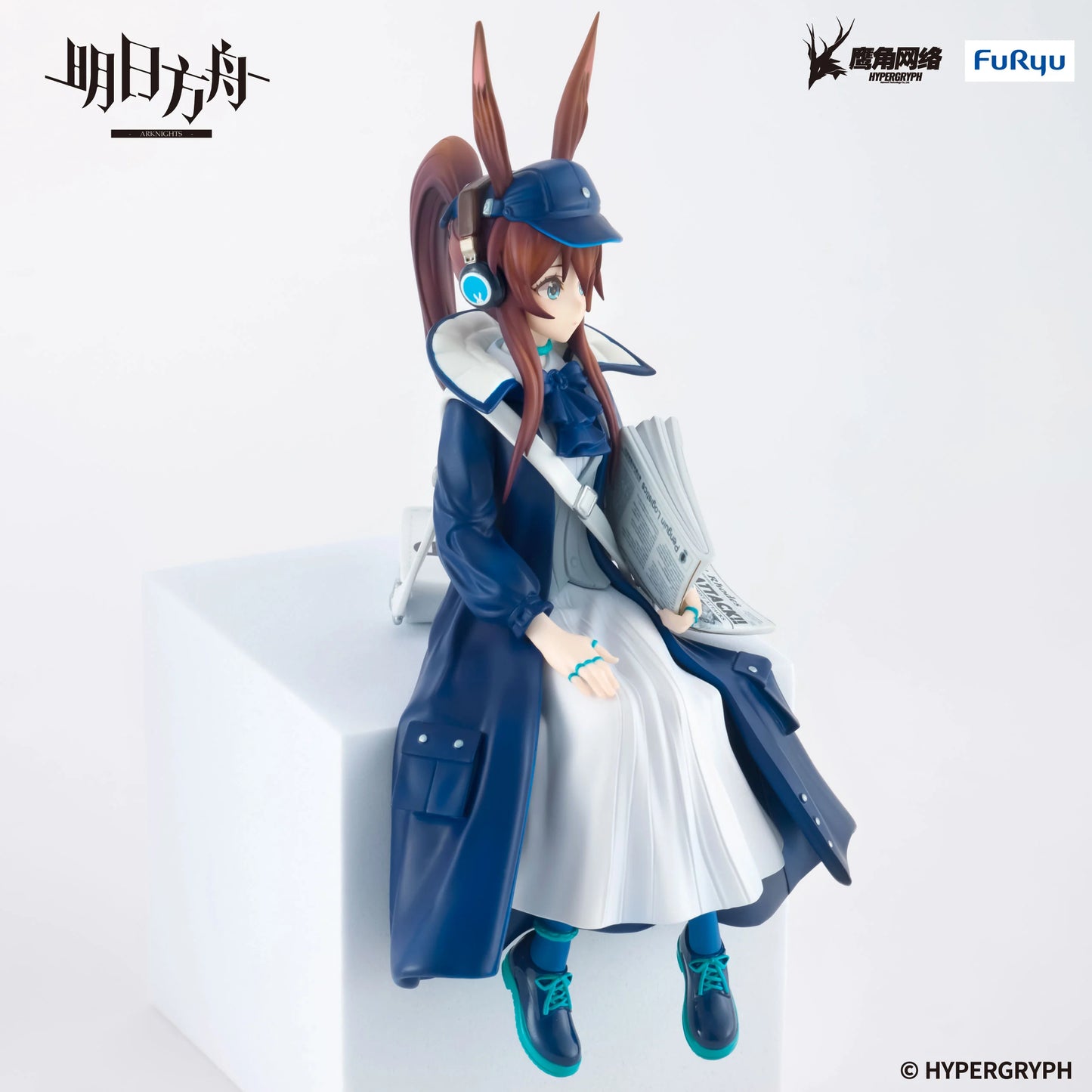 Arknights Figurine Amiya Newsgirl Ver. Noodle Stopper 16 cm FuRyu