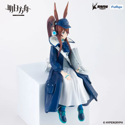 Arknights Figurine Amiya Newsgirl Ver. Noodle Stopper 16 cm FuRyu