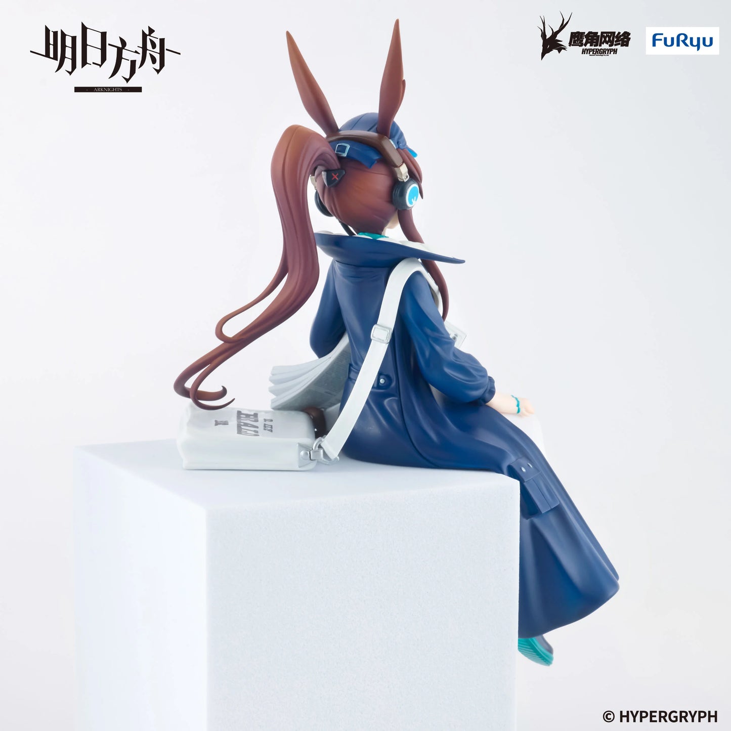 Arknights Figurine Amiya Newsgirl Ver. Noodle Stopper 16 cm FuRyu