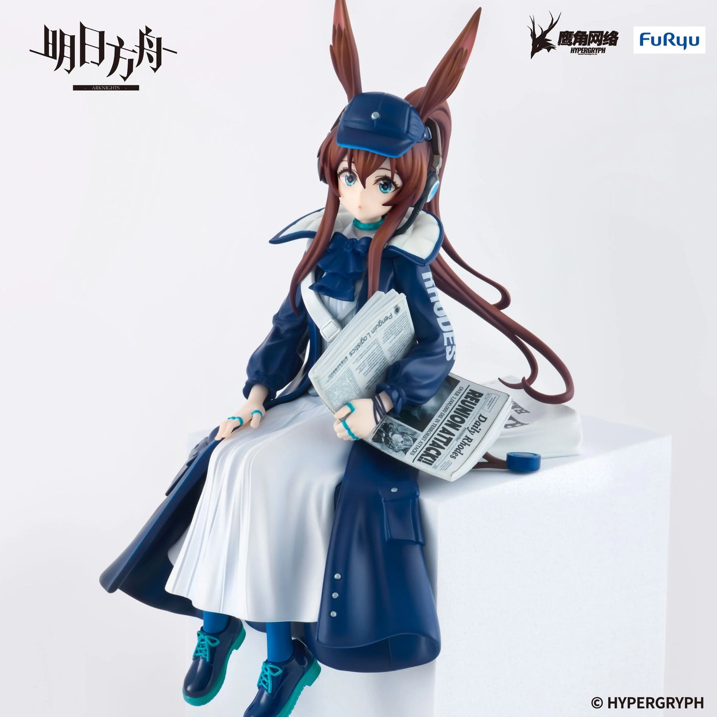 Arknights Figurine Amiya Newsgirl Ver. Noodle Stopper 16 cm FuRyu
