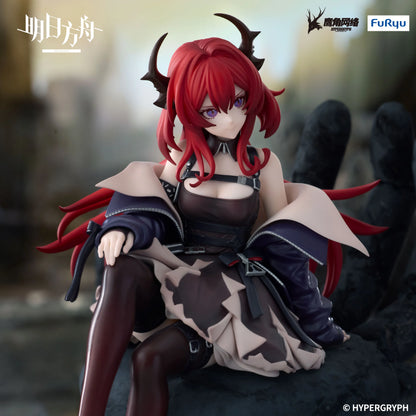Arknight - Surtr (Noodle Stopper) - Figurine FuRyu