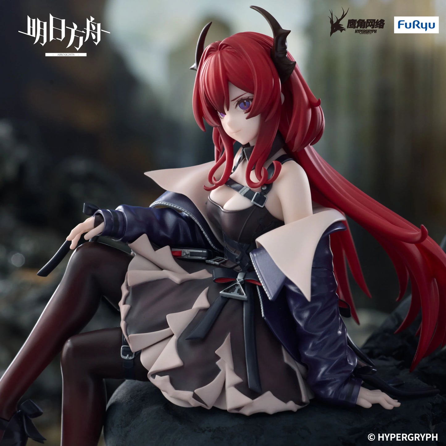 Arknight - Surtr (Noodle Stopper) - Figurine FuRyu