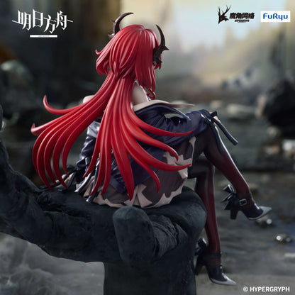 Arknight - Surtr (Noodle Stopper) - Figurine FuRyu