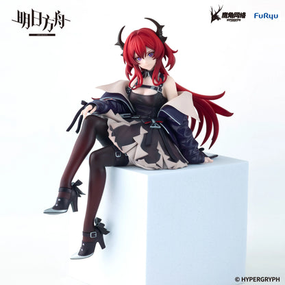 Arknight - Surtr (Noodle Stopper) - Figurine FuRyu