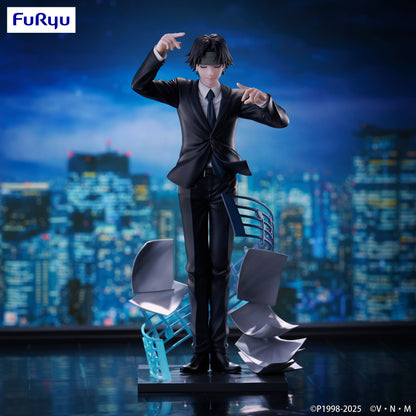 Hunter x Hunter – Chrollo Requiem – Exceed Creative – Figurine FuRyu 20 cm