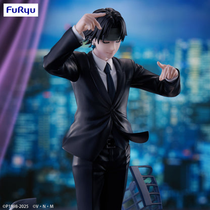 Hunter x Hunter – Chrollo Requiem – Exceed Creative – Figurine FuRyu 20 cm