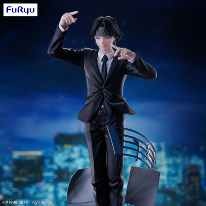 Hunter x Hunter – Chrollo Requiem – Exceed Creative – Figurine FuRyu 20 cm