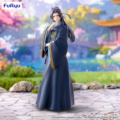 Les Carnets de l’Apothicaire – Jinshi – Trio-Try-iT – Figurine FuRyu 19 cm