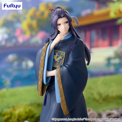 Les Carnets de l’Apothicaire – Jinshi – Trio-Try-iT – Figurine FuRyu 19 cm