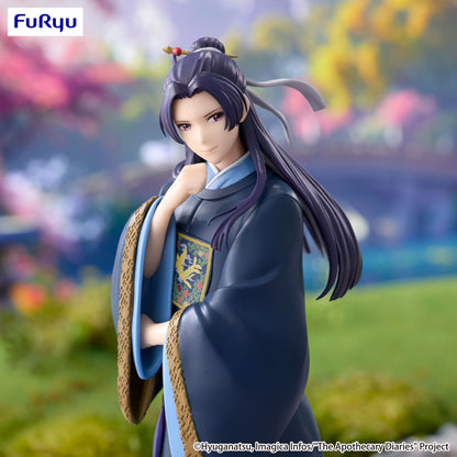 Les Carnets de l’Apothicaire – Jinshi – Trio-Try-iT – Figurine FuRyu 19 cm
