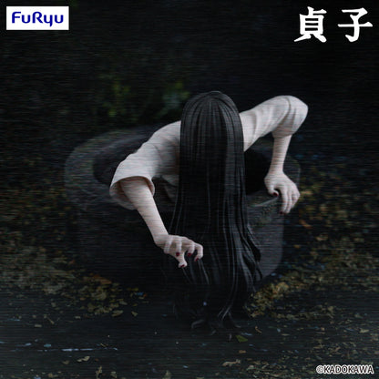 Sadako / Ring – Sadako Yamamura – Noodle Stopper – Figurine FuRyu 9 cm
