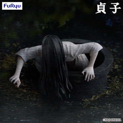 Sadako / Ring – Sadako Yamamura – Noodle Stopper – Figurine FuRyu 9 cm