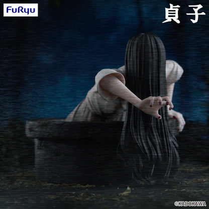 Sadako / Ring – Sadako Yamamura – Noodle Stopper – Figurine FuRyu 9 cm