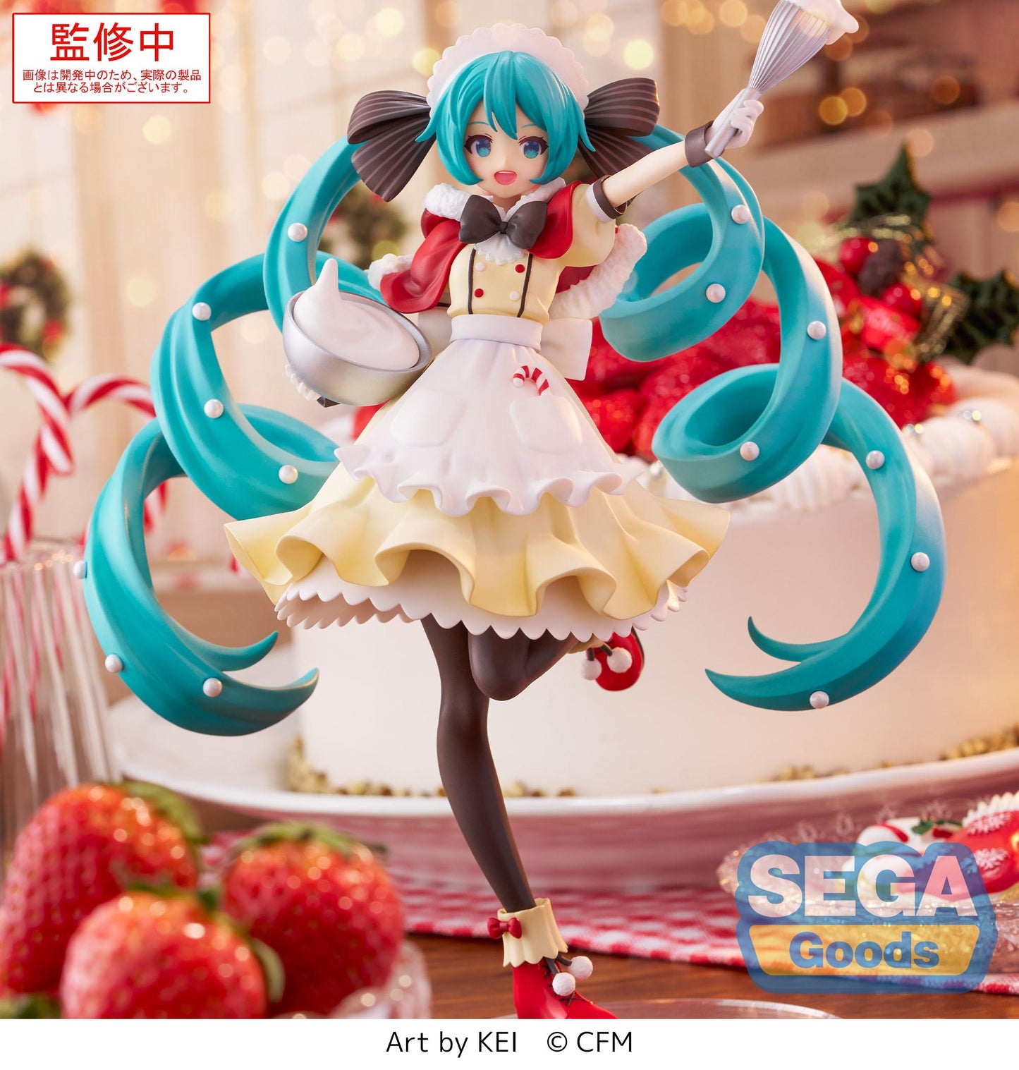 Hatsune Miku Christmas 2025 Figurine Luminasta Sega 20 cm