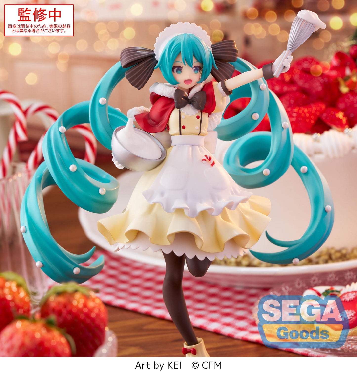 Hatsune Miku Christmas 2025 Figurine Luminasta Sega 20 cm