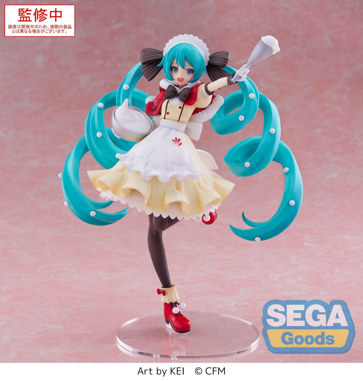Hatsune Miku Christmas 2025 Figurine Luminasta Sega 20 cm