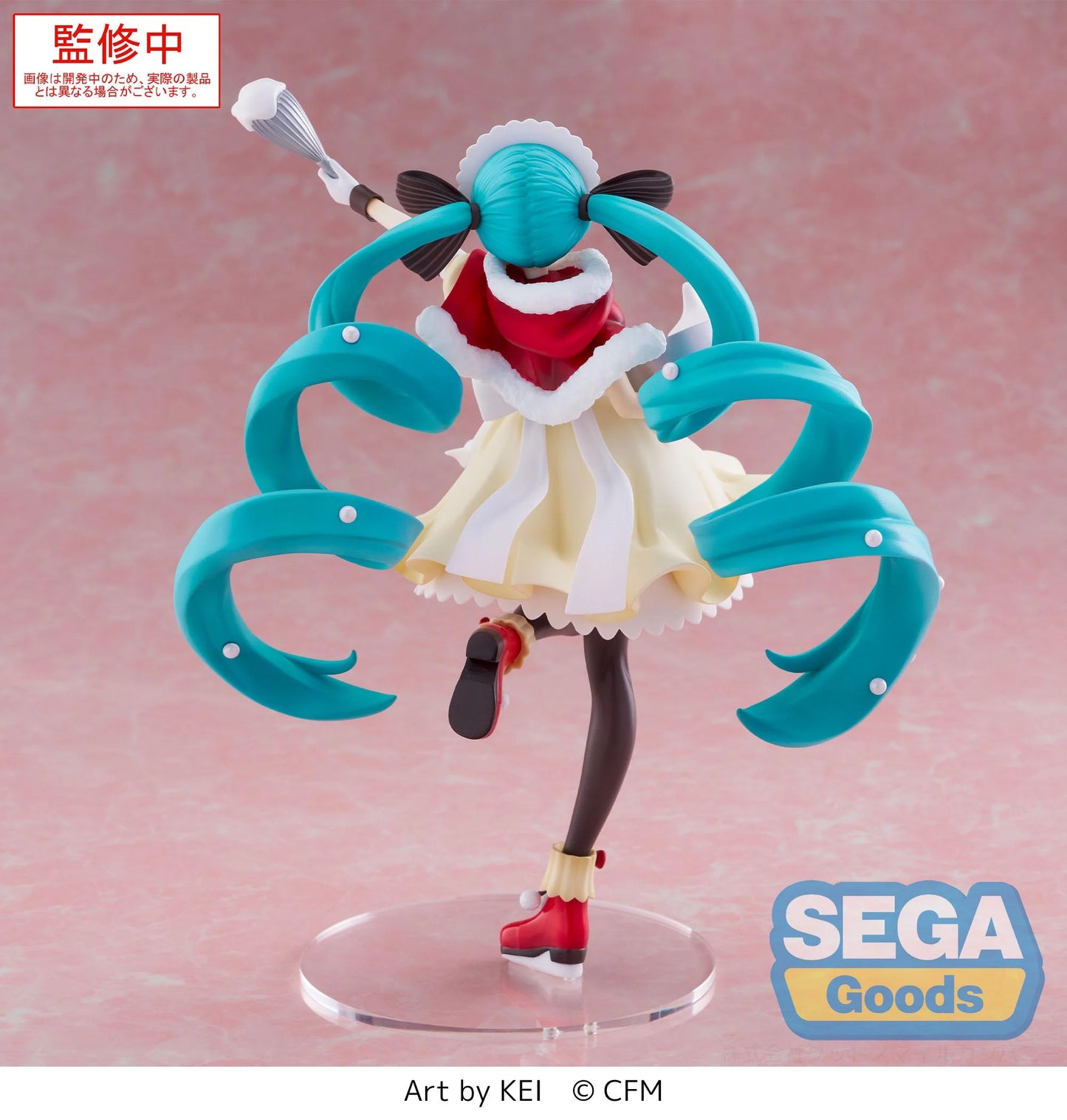 Hatsune Miku Christmas 2025 Figurine Luminasta Sega 20 cm