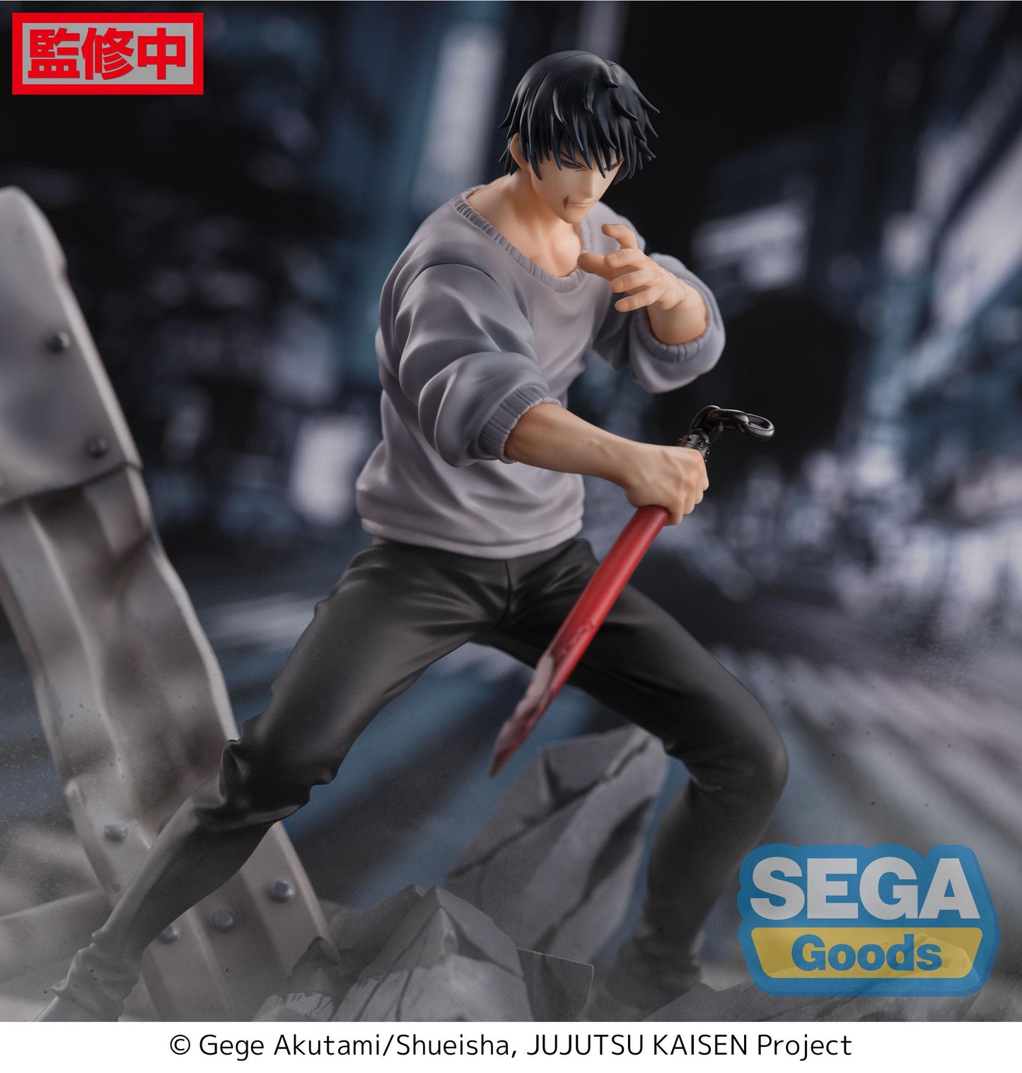 Jujutsu Kaisen – Toji Fushiguro « Encounter » – FIGURIZMα – Figurine SEGA 20 cm