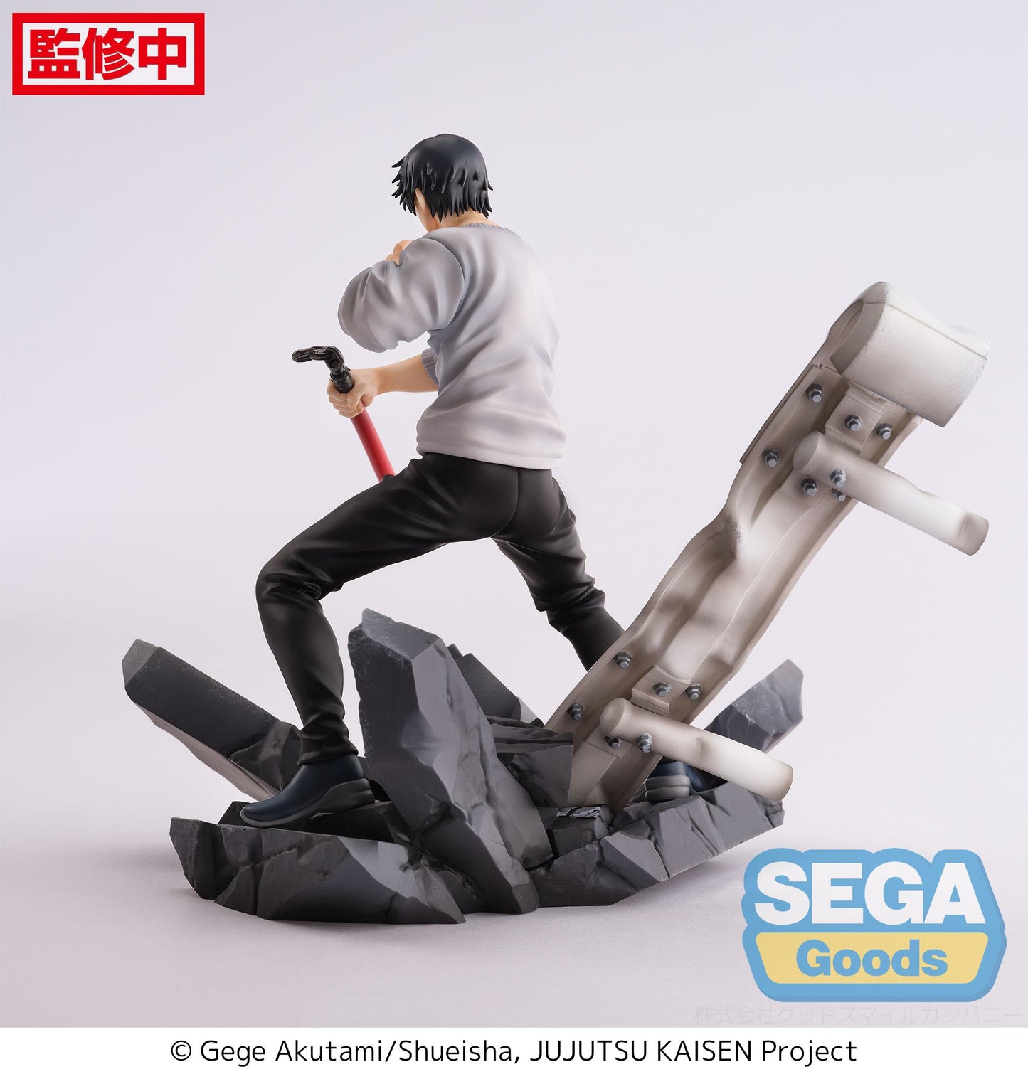 Jujutsu Kaisen – Toji Fushiguro « Encounter » – FIGURIZMα – Figurine SEGA 20 cm