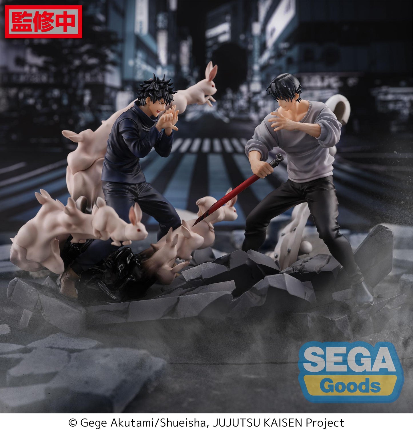 Jujutsu Kaisen – Toji Fushiguro « Encounter » – FIGURIZMα – Figurine SEGA 20 cm