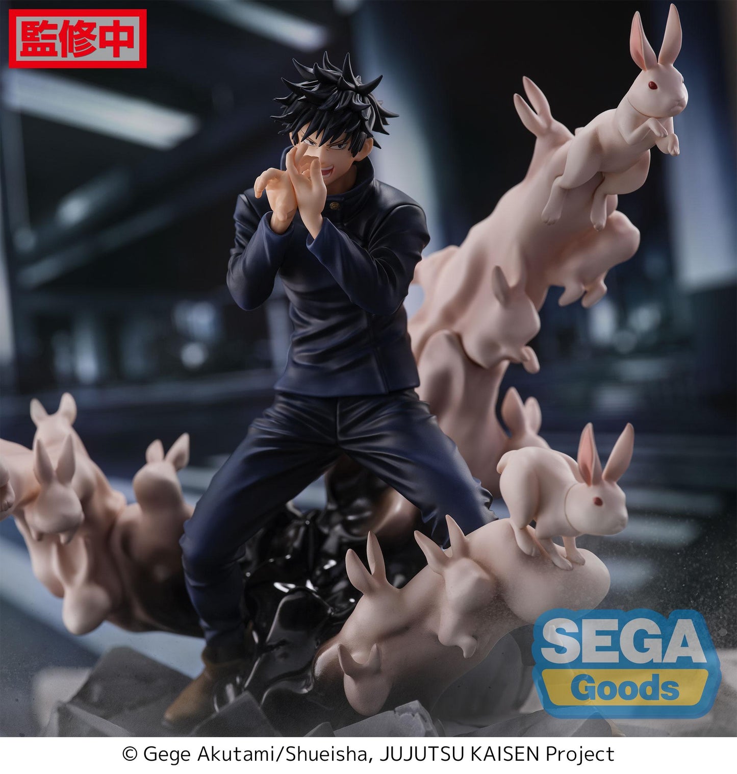 Jujutsu Kaisen – Megumi Fushiguro « Encounter » – FIGURIZMα – Figurine SEGA 20 cm