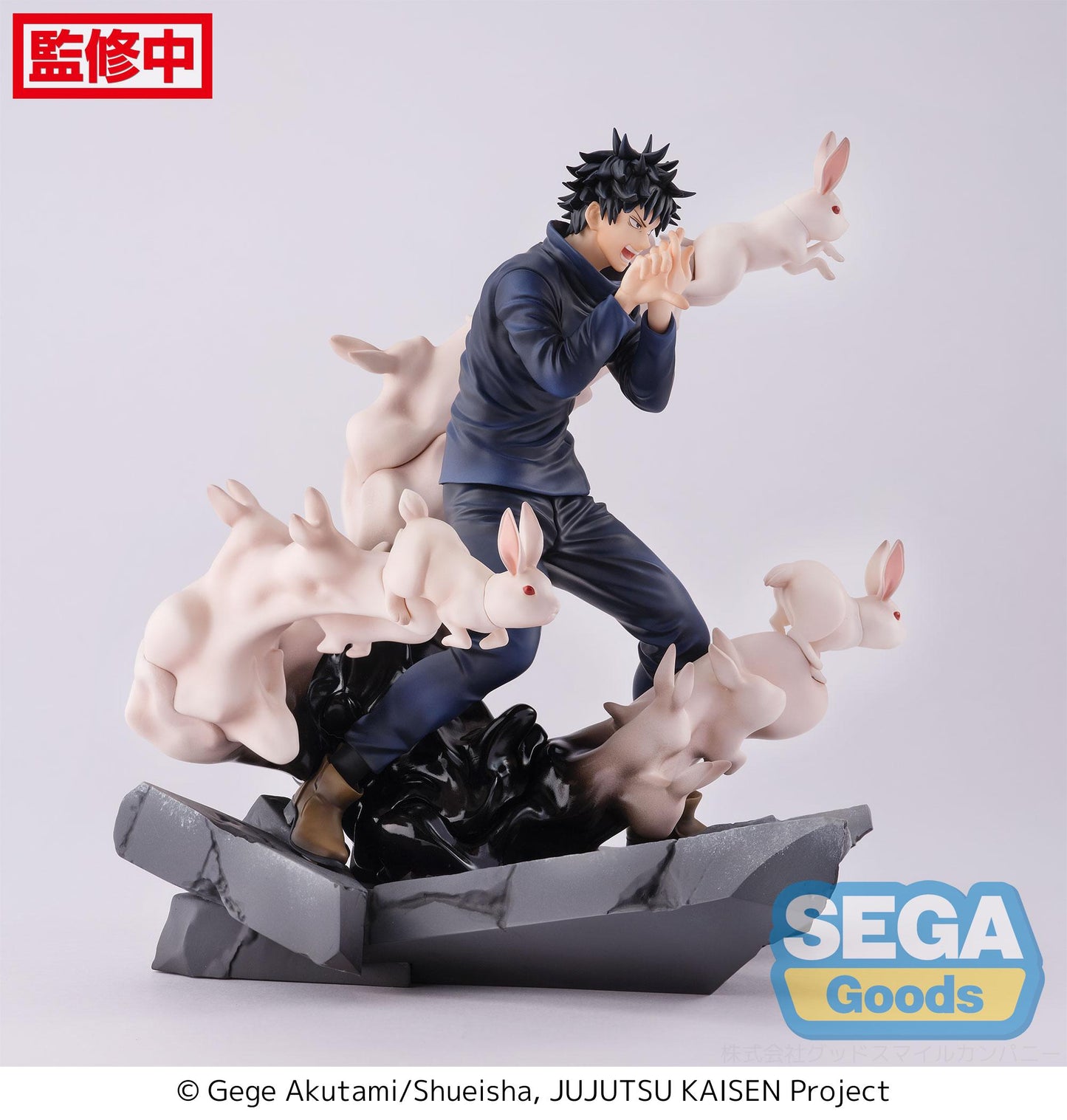 Jujutsu Kaisen – Megumi Fushiguro « Encounter » – FIGURIZMα – Figurine SEGA 20 cm