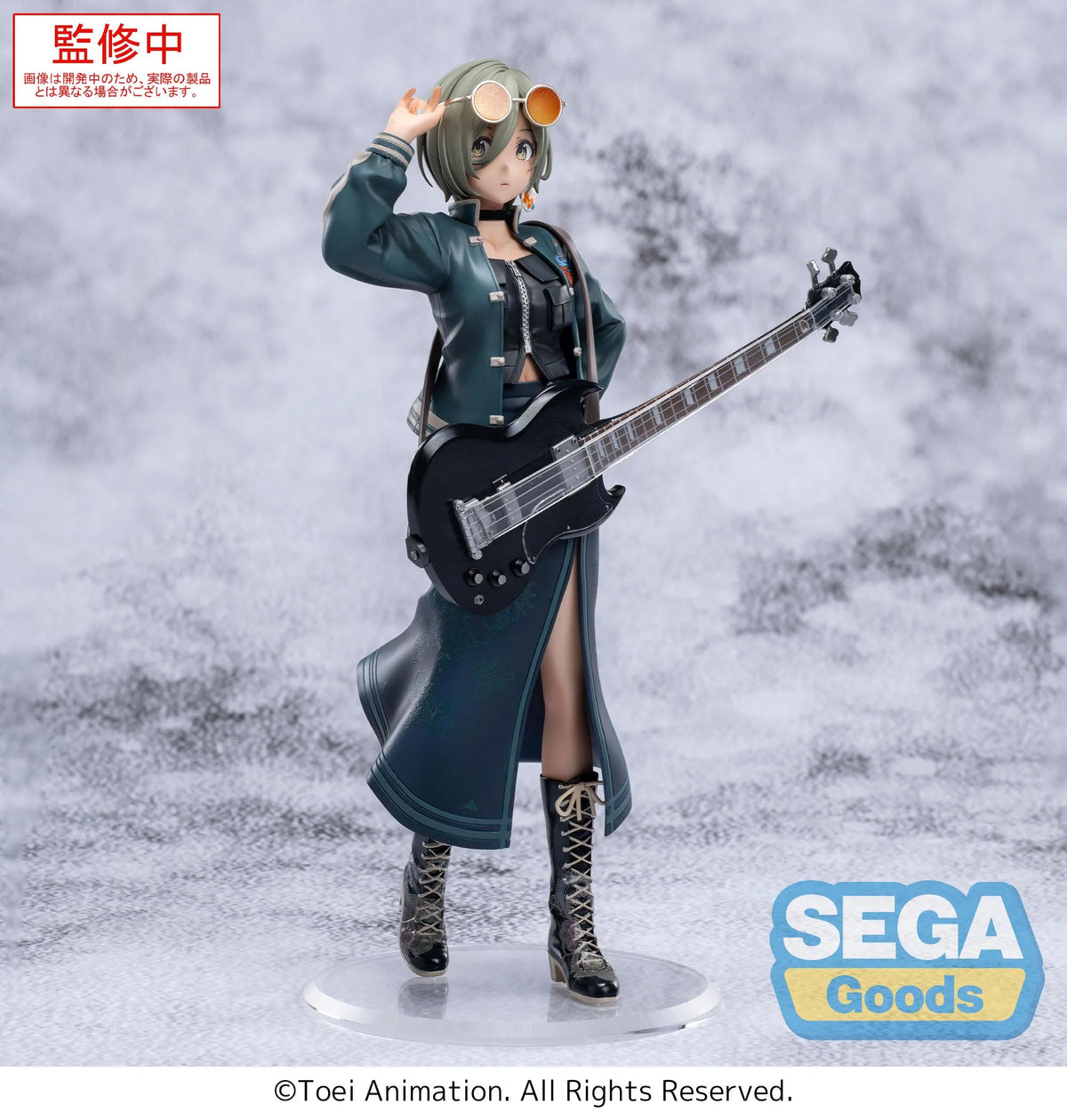 Sur Commande - Girl Band Cry - Rupa (Xstellar) - Figurine Sega Goods