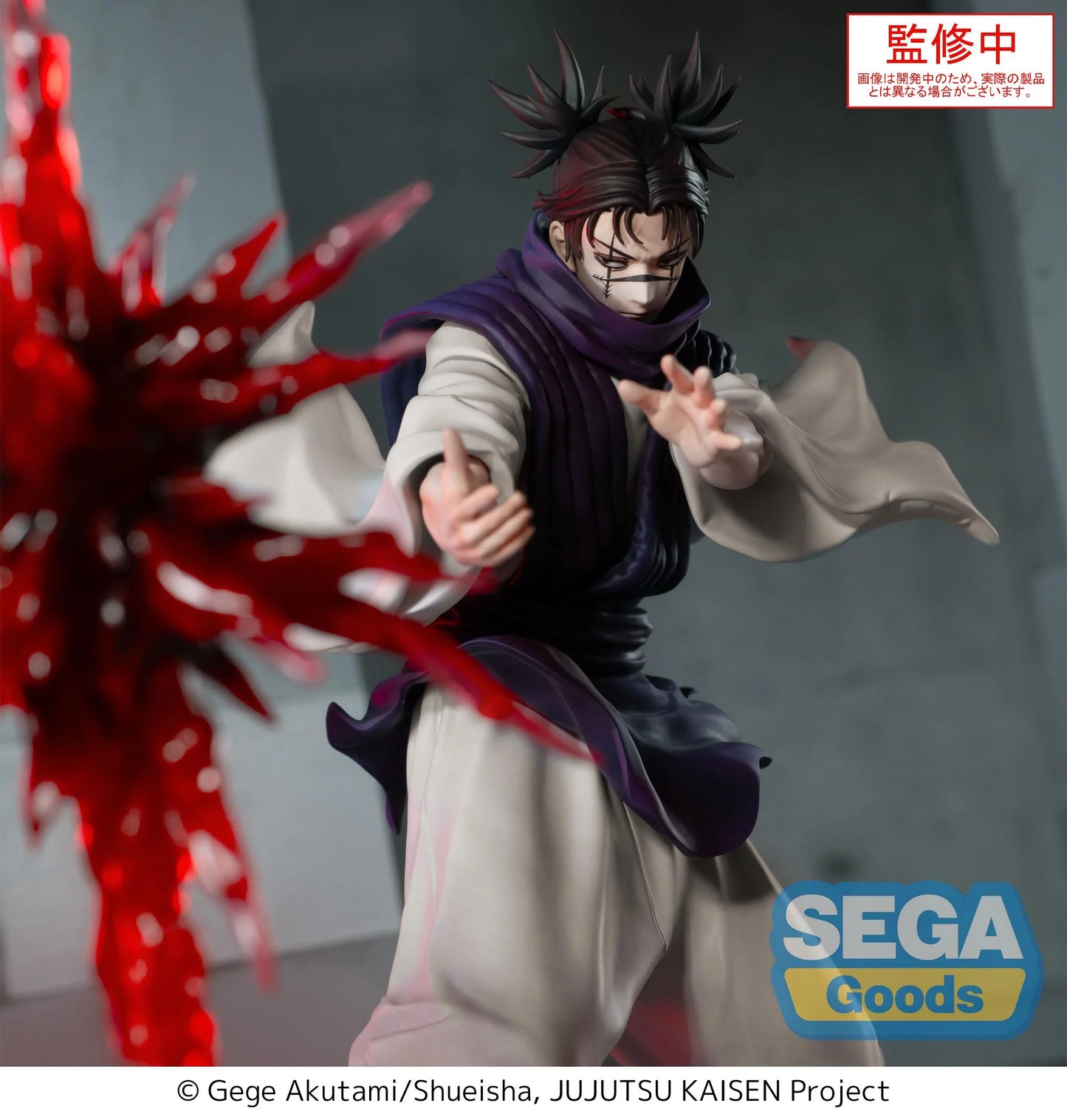 Jujutsu Kaisen – Choso « Supernova » – Luminasta – Figurine SEGA 18 cm