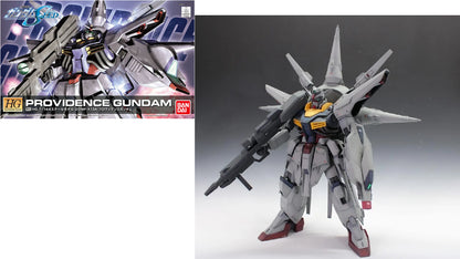 Gundam - HG 1/144 R13 Providence Gundam ZGMF-X13A - Gunpla