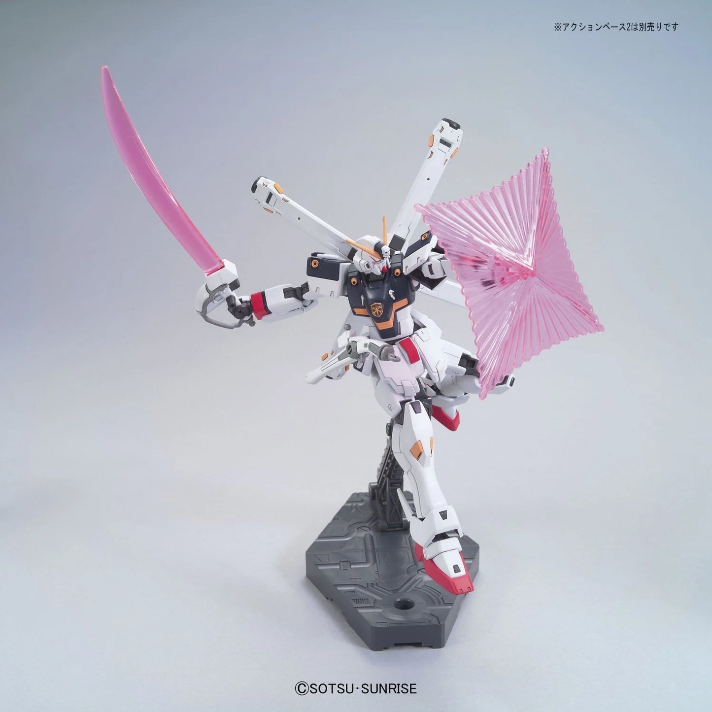 Gundam - HGUC 1/144 Crossbone Gundam X1 - Gunpla