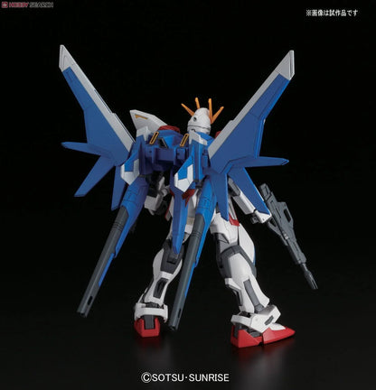 Gundam - HGBF 1/144 Build Strike Gundam Full Package - Gunpla