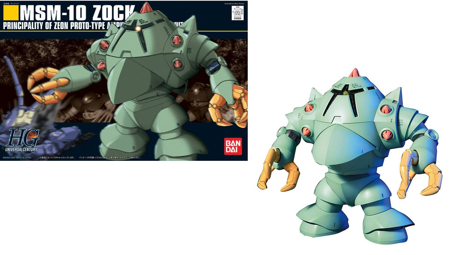 Gundam -  HGUC 1/144 ZOCK - Gunpla