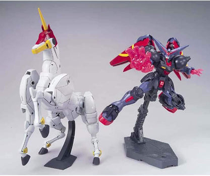Gundam - HGFC 1/144 Master Gundam & Fuunsaiki - Gunpla
