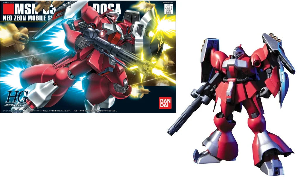 Gundam - HGUC 1/144 Jagd Doga (quess) Neo Zeon - Gunpla