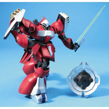 Gundam - HGUC 1/144 Jagd Doga (quess) Neo Zeon - Gunpla