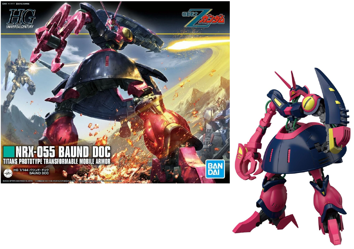 Gundam - HGUC 1/144 NRX-055 Baund Doc - Gunpla