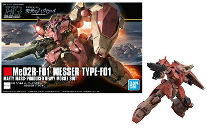 Gundam - HG 1/144 Me02R-F01 Messer Type-F01 - Gunpla