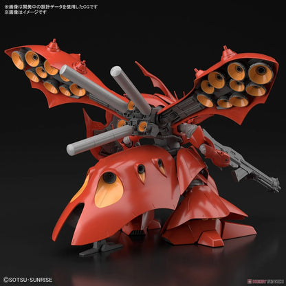 Gundam - HGUC 1/144 Nightingale - Gunpla