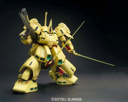 Gundam - MG 1/100 PMX-003 The-O - Gunpla