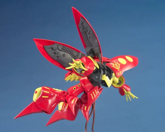 Gundam - MG 1/100 Qubeley (Red) - Gunpla
