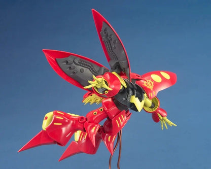 Gundam - MG 1/100 Qubeley (Red) - Gunpla