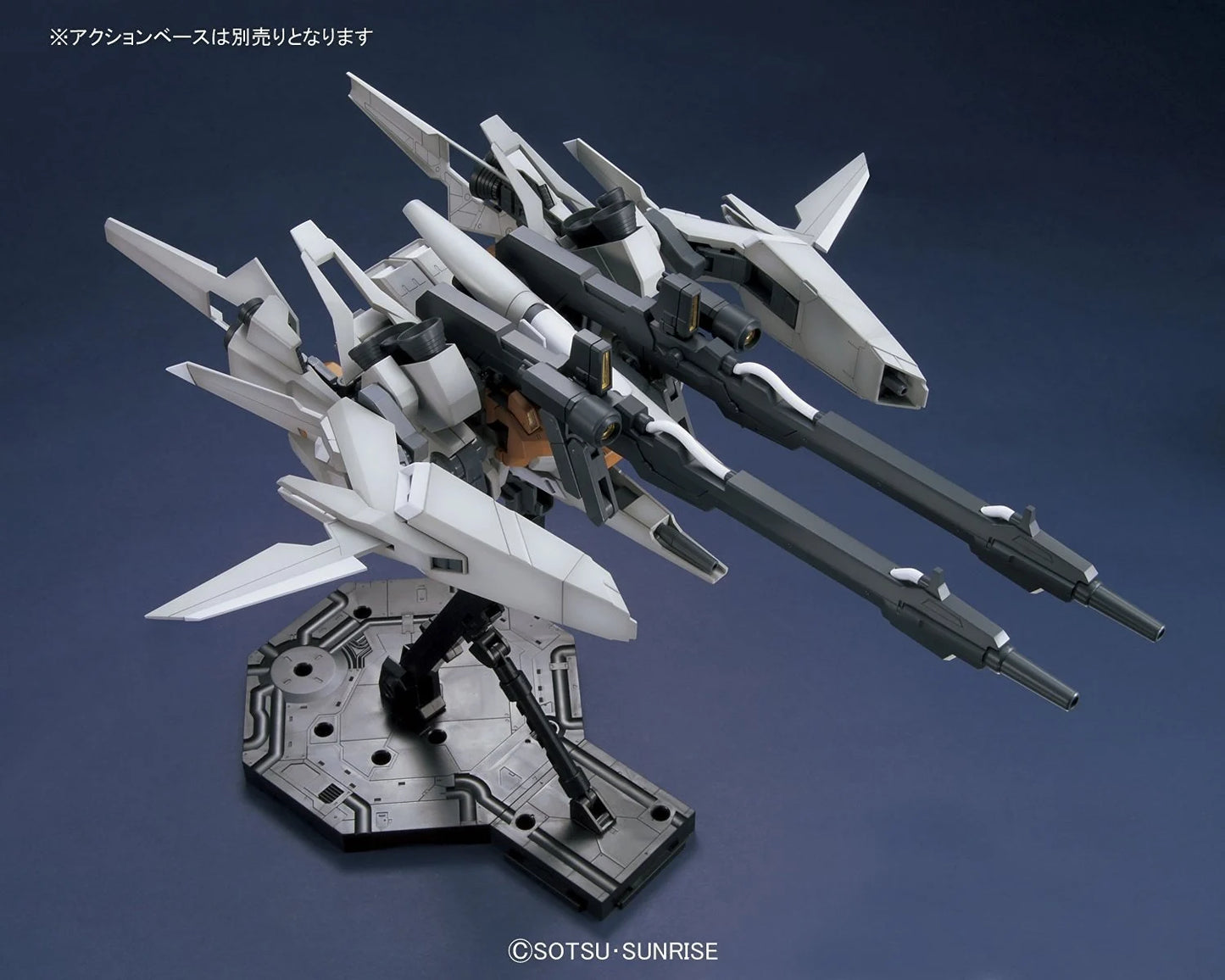 Gundam - MG 1/100 ReZEL Type-C (defenser a+b / General Revi) - Gunpla