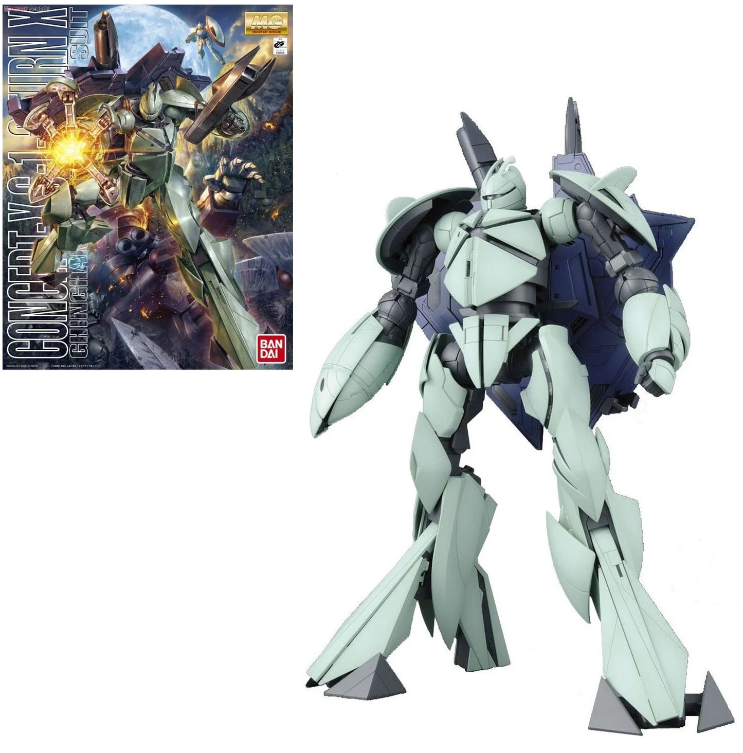 Gundam - MG 1/100 Turn X - Gunpla