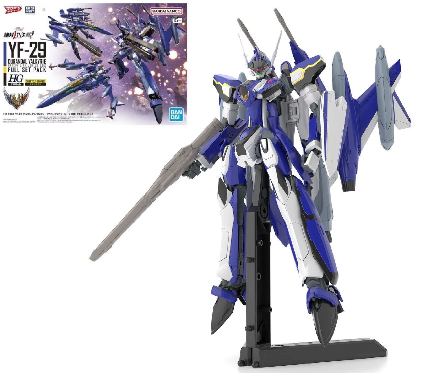 Macross - HG 1/100 YF-29 Durandal Valkyrie Full Set - Maquette Bandai