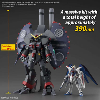 Gundam - HG 1/144 Destroy Gundam - Gunpla