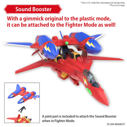 Macross - HG 1/100 VF-19 Custom Fire Valkyrie + Sound Boost - Maquette Bandai