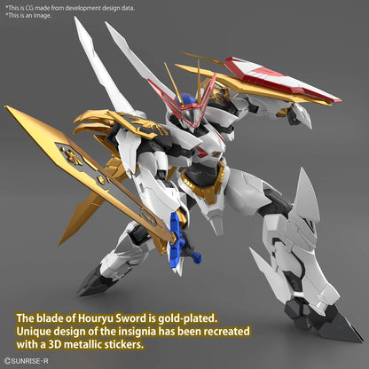 Wataru - HG Amplified IMGN Ryuoumaru - Maquette Bandai